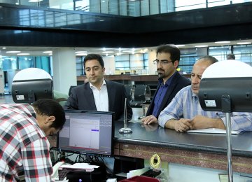 Iranian Gov’t Bodies, Banks  Allowed to Issue Bonds 