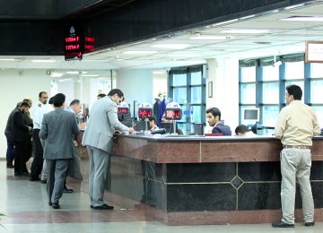 Iran: Bank Deposits Rise 25% 