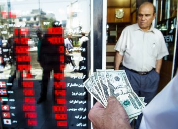 Profits Low in Currency Trade in Tehran Market