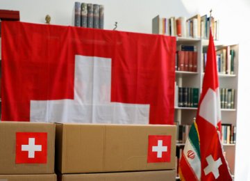 CBI to Decide Feasibility of Swiss Payment Channel 