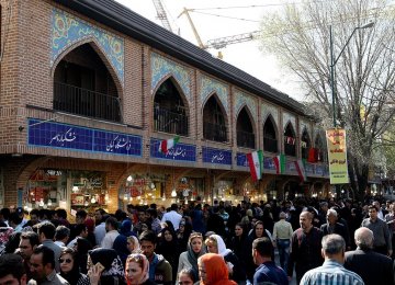 Iran&#039;s Consumer Inflation at 42.3% YOY 