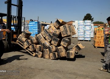 Iran Records Significant Rise in Contraband Confiscation 