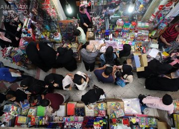 Central Bank of Iran Resolved to Control Inflation 