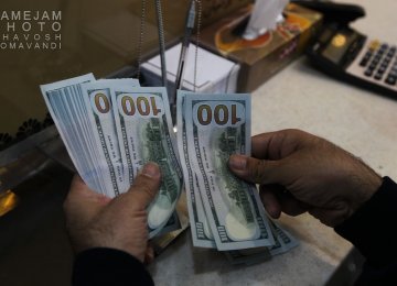 Iran&#039;s Currency Repatriation Rules Revised 