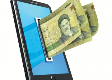 Financial Institutions Can Offer E-Wallets 