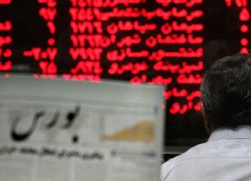 Tehran Stocks Reach New Highs 