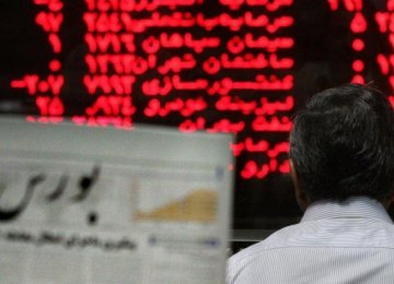 Tehran Stocks Close Almost Flat