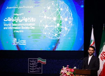 Iran Sets Up Digital Fortress to Forestall Rising Cyber Threats 