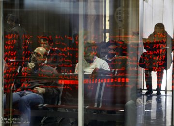 Tehran Stock Exchange Extends Rally  