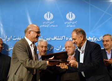 Iranian universities signed contracts with NIOC to conduct research and development studies on different oil and gas blocks.