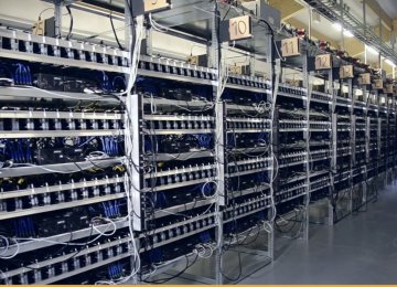 1,000 Cryptocurrency Miners Given Permits