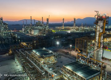 Expansion of Iran&#039;s Persian Gulf Star Refinery on Track 