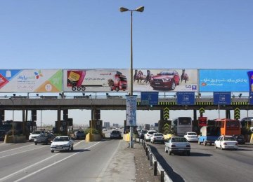 Electronic Toll Collection Accelerating in Iran 