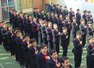 Iranian Schools to Go Electronic 