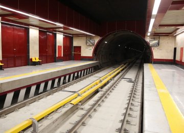 Tehran Metro to Reach Pardis