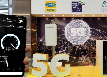 Iran’s 5G in the Wings