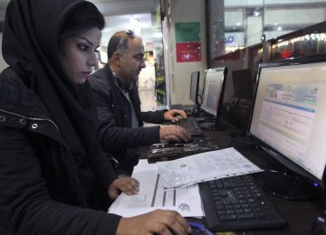 Iran ISPs Ranked Based on Customer Review 