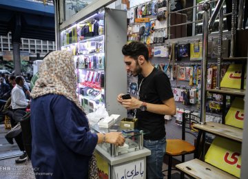 Smartphone Insurance Gaining Traction in Iran 