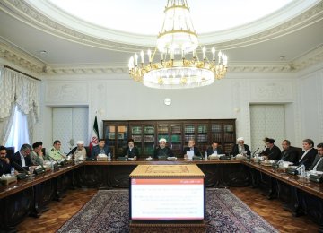 Iran to Establish Centralized KYC System