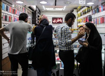 Iran Mobile Phone Market Worth $438m