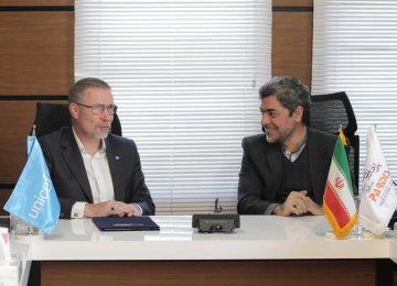 UNICEF, Iran Pardis Technology Park Sign Cooperation Agreement