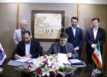 MCI to Equip Major Iranian Railroad With 4G Coverage