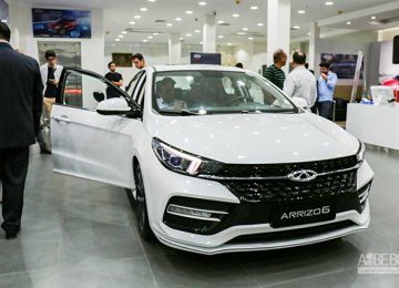 Chery Arrizo 6 Debuted in Tehran