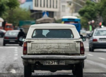 Iran Private Sector Urged to Help Curb Air Pollution