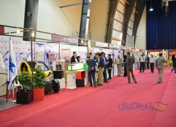 Tehran Hosts Iran National Technomart 