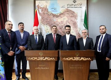 Iraq, Iran to Establish Joint Communication Taskforce