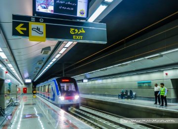 7 Stations to Join Tehran Metro