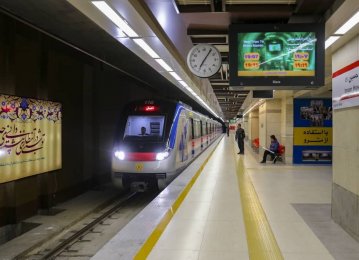 Seven Subway Stations for Tehran