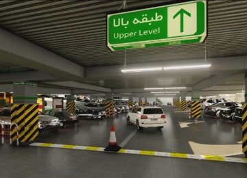 Startups Help Hassle-Free Parking in Tehran