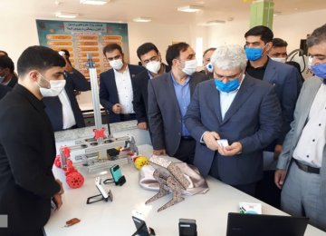 New Tech Projects to Boost Ardabil Startup Ecosystem 