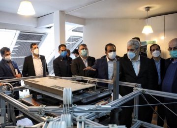 Tech Centers Launched in Mashhad