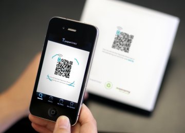 Iran Standards Organization Switching to QR Codes