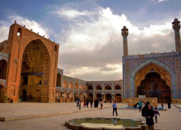 Isfahan Invests in Smart Transport