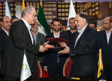 Mashhad Municipality, Irancell Join Ranks for Smart City Project