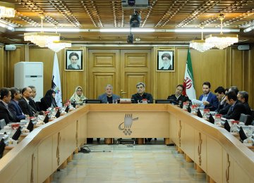 2nd Smart Tehran Congress: Urban Managers Looking at Smart Solutions 