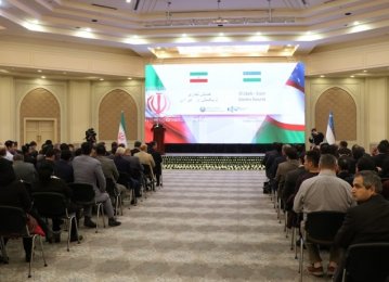 Iran, Uzbekistan Explore Expansion of Tech Ties