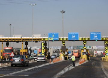 Automated Toll System Launch in Iran Planned for March