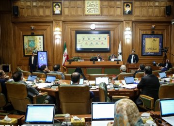 Tehran Municipality to Issue $2.4b of Participatory Bonds