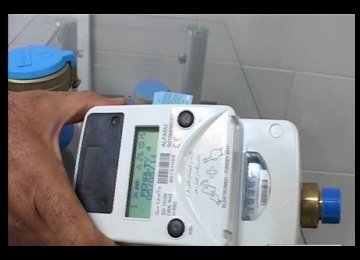 Iranian University Researchers Design Smart Water Meter