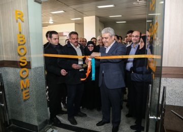 Tech Zone Opens in Isfahan