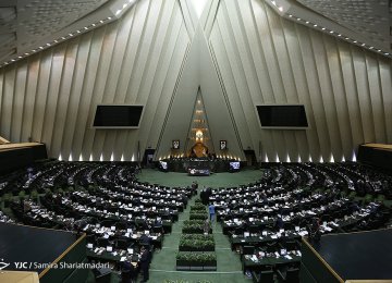 Iran Parliament Sends CFT Bill to Expediency Council 