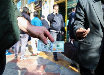 Iranian Rial Near 3-Month High Against USD