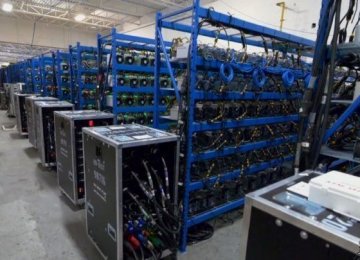 Cryptocurrency Mining in Limbo 