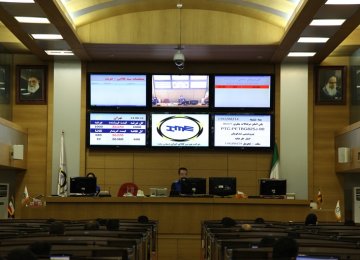 Iran Mercantile Exchange Introduces New Financial Instruments  