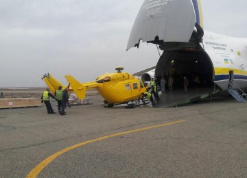 2 More Airbus Air Ambulances Received