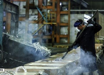 Slight Downtick in Iran&#039;s Aluminum Output 